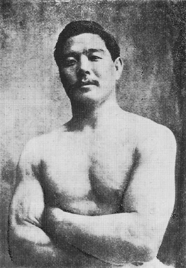 History of Jiu Jitsu