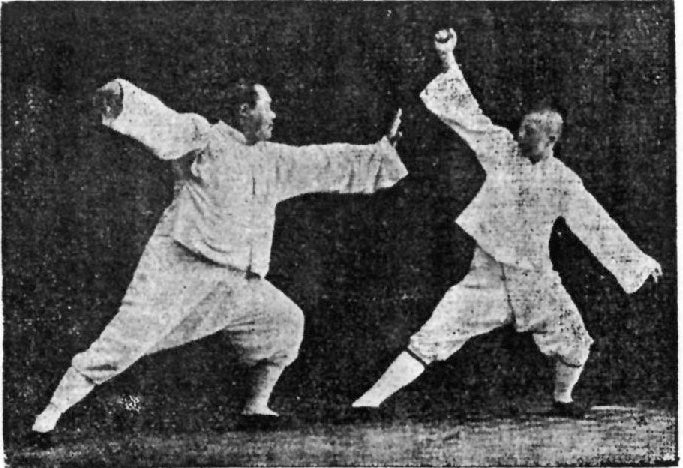 Tai Chi Unknown History